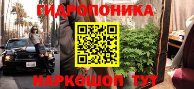 дурь Абакан