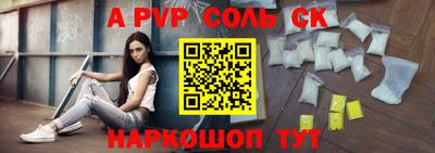 ГАЛЛЮЦИНОГЕННЫЕ ГРИБЫ Апрелевка