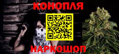 прущая мука Аргун