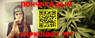 а пвп мука Аргун