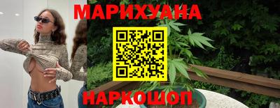 прущая мука Аргун