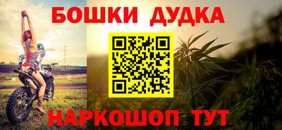 прущая мука Аргун