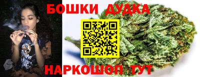 а пвп мука Аргун