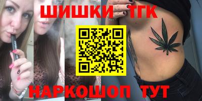 а пвп мука Аргун