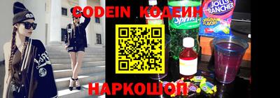 ГАЛЛЮЦИНОГЕННЫЕ ГРИБЫ Апрелевка