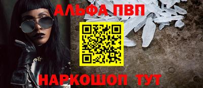 ГАЛЛЮЦИНОГЕННЫЕ ГРИБЫ Апрелевка