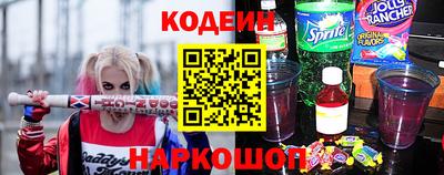 spice Апшеронск