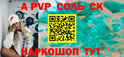 ПСИЛОЦИБИНОВЫЕ ГРИБЫ Балашиха