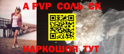 ГАЛЛЮЦИНОГЕННЫЕ ГРИБЫ Апрелевка