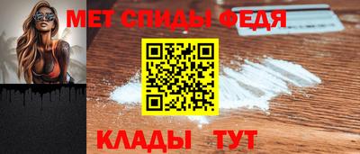 прущая мука Аргун