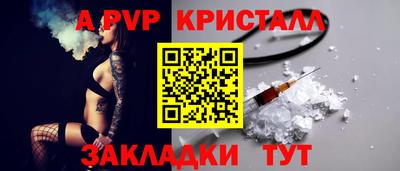 ГАЛЛЮЦИНОГЕННЫЕ ГРИБЫ Апрелевка