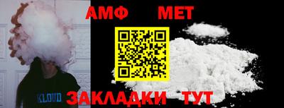 дистиллят марихуана Апрелевка