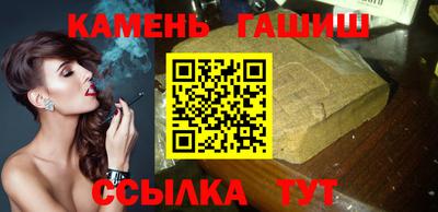 ГАЛЛЮЦИНОГЕННЫЕ ГРИБЫ Апрелевка