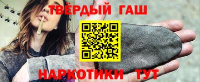 ГАЛЛЮЦИНОГЕННЫЕ ГРИБЫ Апрелевка