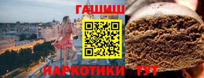 ГАЛЛЮЦИНОГЕННЫЕ ГРИБЫ Апрелевка