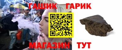 а пвп мука Аргун