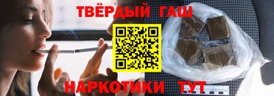 ГАЛЛЮЦИНОГЕННЫЕ ГРИБЫ Апрелевка