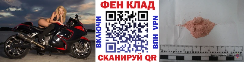 blacksprut   Белогорск  МЕТАМФЕТАМИН винт  сколько стоит 